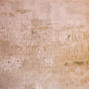 1114-scratched _wall1860.jpg